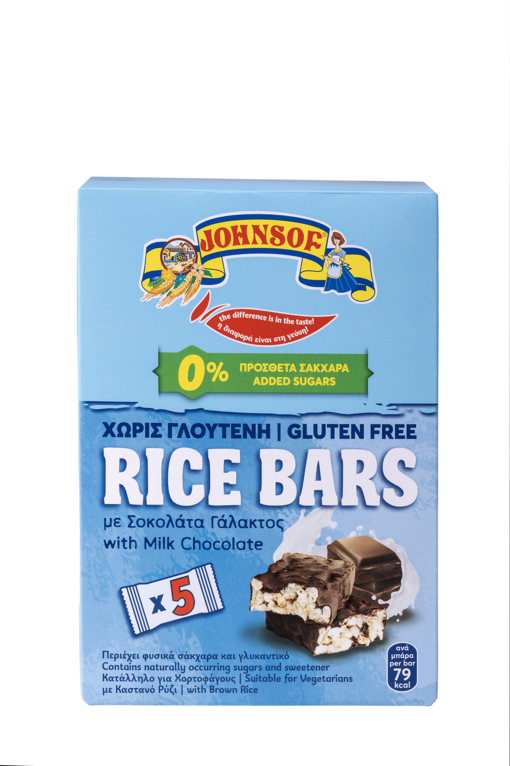 Johnsof Bakery , Croutons, Flavoured croutons, Breadsticks, Grissini, Crisprolls, Confectionery, Biscuits, Cookies, Organic, Cream caramel
